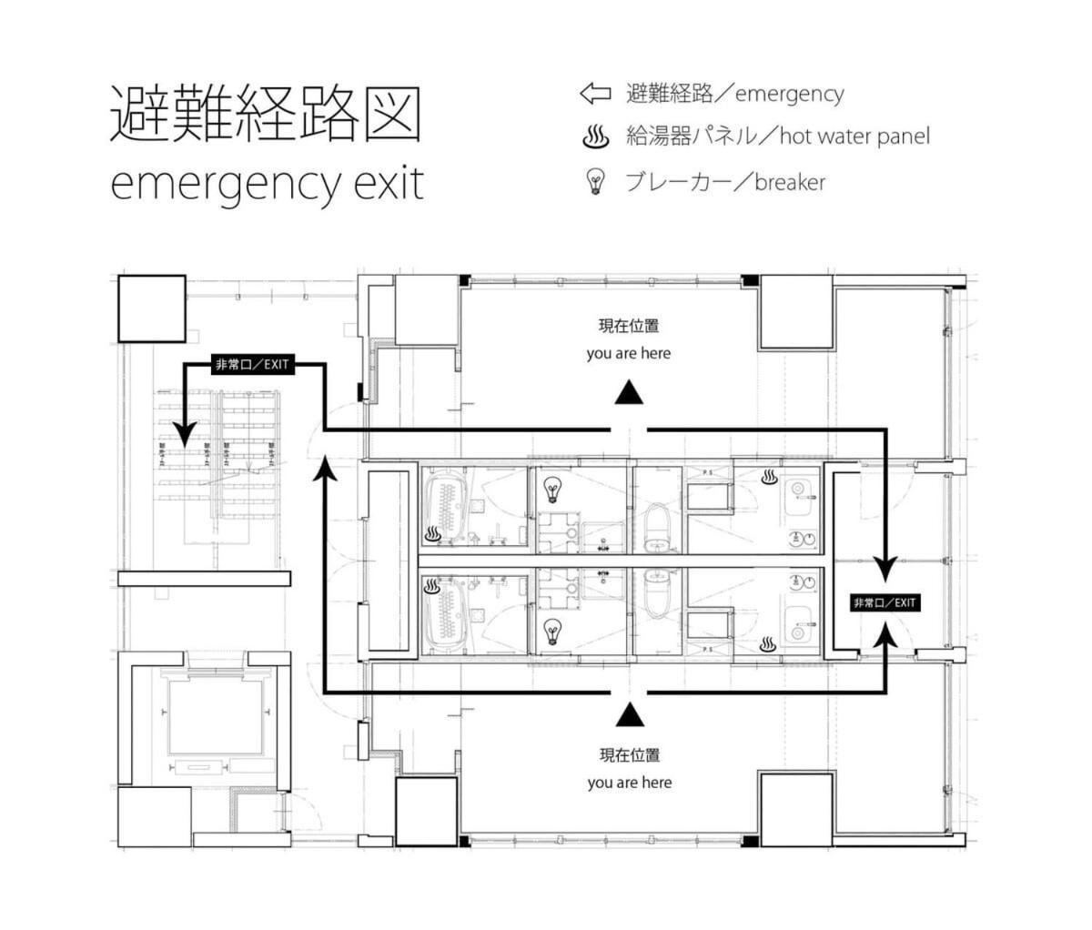 Bhotel Nekoyard - Loft Studio Close To Peace Park & City Sights 広島市 エクステリア 写真