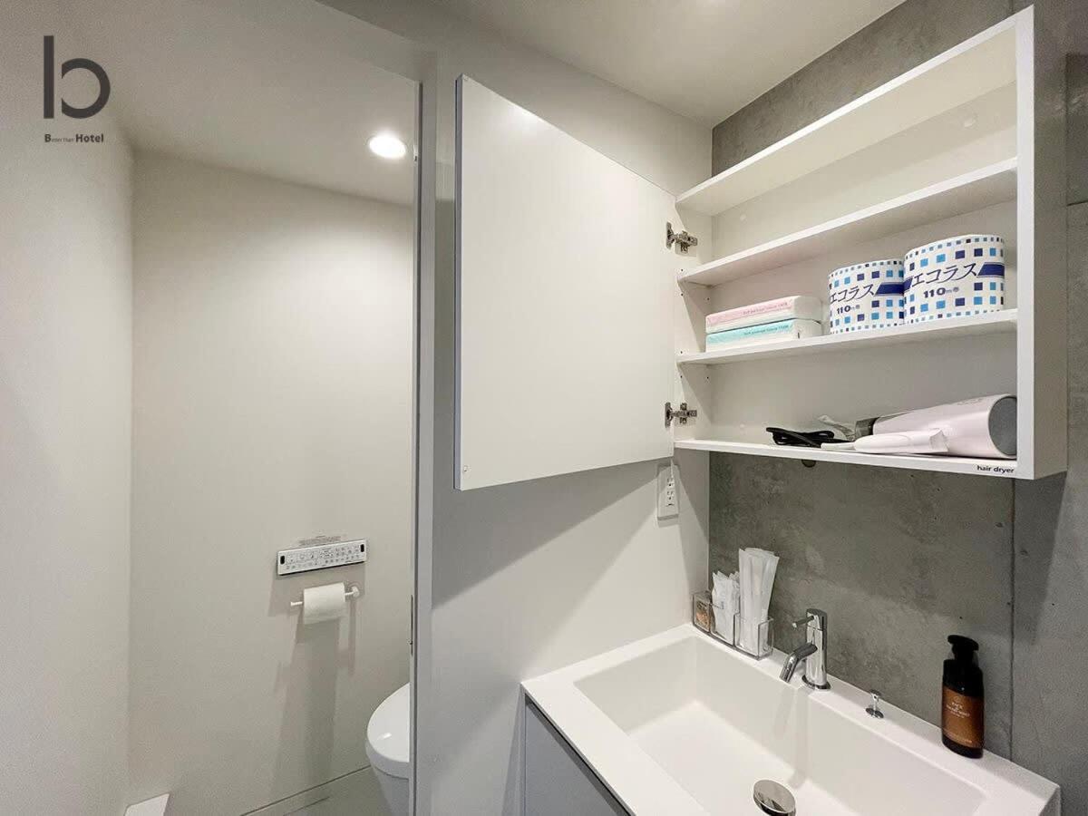 Bhotel Nekoyard - Loft Studio Close To Peace Park & City Sights 広島市 エクステリア 写真